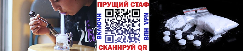 Купить Гашиш  Канабис  Меф мяу мяу  Снежинск