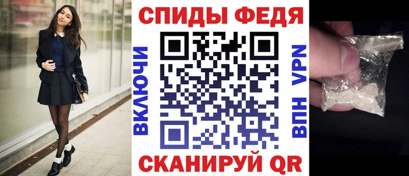Amphetamine Premium  Купить  Снежинск 