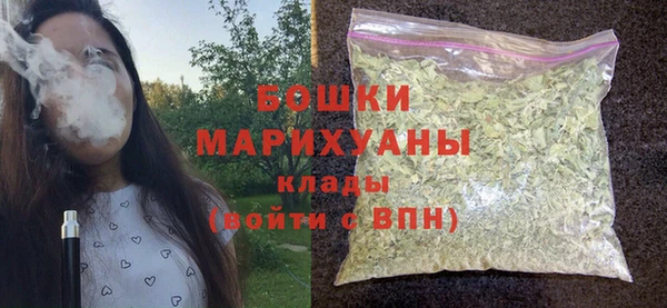 гашик Каменск-Шахтинский
