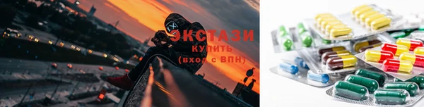 гашик Каменск-Шахтинский