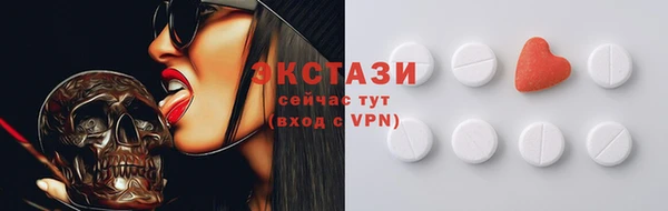 гашик Каменск-Шахтинский
